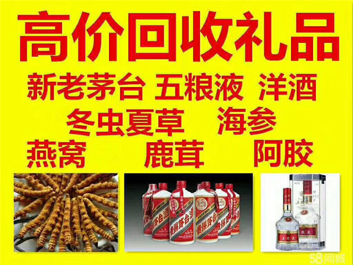 岢岚案例展示